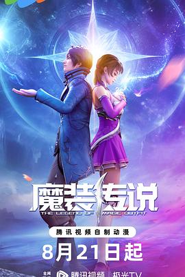 seo网站优化培训课程