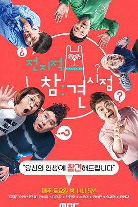 重庆正规网站优化哪里有